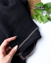 شال نخی کولر دار
