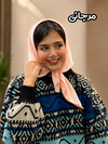 مینی اسکارف ساتن