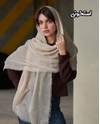 شال سوپر نخی پولکی دور ریش