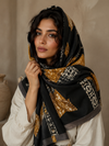 شال نخی چاپی