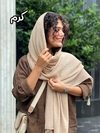 شال برشکا شاین