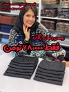 روسری نخی ژاکارد 