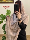 شال برشکا وارداتی کرم سورمه ای 