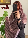 شال برشکا وارداتی جاجیم