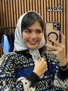 مینی اسکارف ساتن