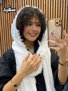 شال حصیری پاییزه 