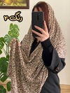 شال نخی پلنگی منگوله دار 
