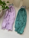 شال سوپر نخ لبه ترک