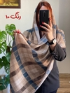 شال برشکا وارداتی گلیمی
