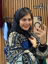 مینی اسکارف ساتن