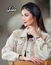 هد بند پشت کش 