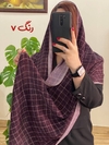 شال برشکا وارداتی زنجیر 1
