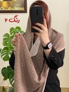 شال برشکا وارداتی نسا منگوله‌دار 