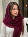 شال برشکا نخی دور ریش