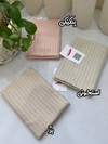 شال نخی حصیری شاین بیوتی