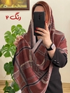 شال برشکا وارداتی خط دار