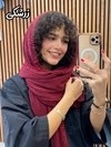 شال برشکا لبه عدسی