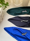 مینی اسکارف ساتن