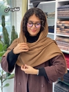 شال برشکا شاین 