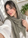 شال کنفی راه راه