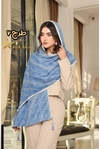 شال کریشه نخی آبی 