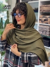 شال برشکا چهار طرف ریش 