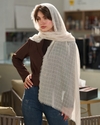 شال نخی لمه دور ریش فوق سبک