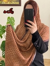 شال برشکا وارداتی گوچی 