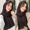 شال نخی دیپلمات لمه دار