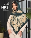 روسری نخی دور دست دوز قاجار