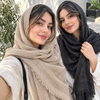 شال حصیری لمه دور ریش 