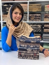 شال موهر چاپی