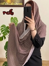 شال برشکا وارداتی شکسته