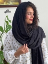 شال پاییزه شکوفه دور ریش