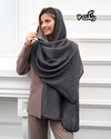 شال نخی پلیسه دورو گان دار