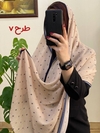 شال برشکا وارداتی کرم سورمه ای 