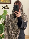 شال نخی پلنگی منگوله دار 