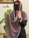 شال برشکا وارداتی نسا منگوله‌دار 