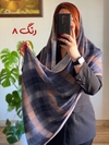 شال نخی برشکا باربری وارداتی 