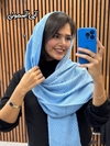 شال مخمل موهر پلیسه 