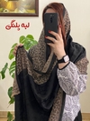 شال نخی ژاکارد 