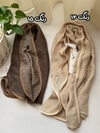 شال نخی پلیسه دورو گان دار