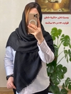 روسری نخی دو طرح ۴۱