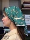 مینی اسکارف پاپیون تک 