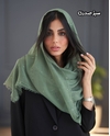 شال سوپر نخی پولکی دور ریش