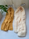 شال سوپر نخی لبه ترک