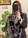 شال برشکا وارداتی خط دار