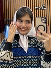 مینی اسکارف ساتن