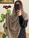 شال کشمیری بژ