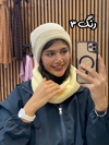 شال گردن رینگی